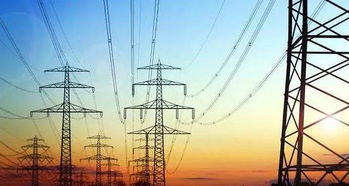 温州出台42条新政，电力工程领域每年可为企业减负近100亿元