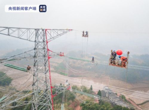 四川两大500千伏输变电工程投运，为今冬明春电力供应注入强心针